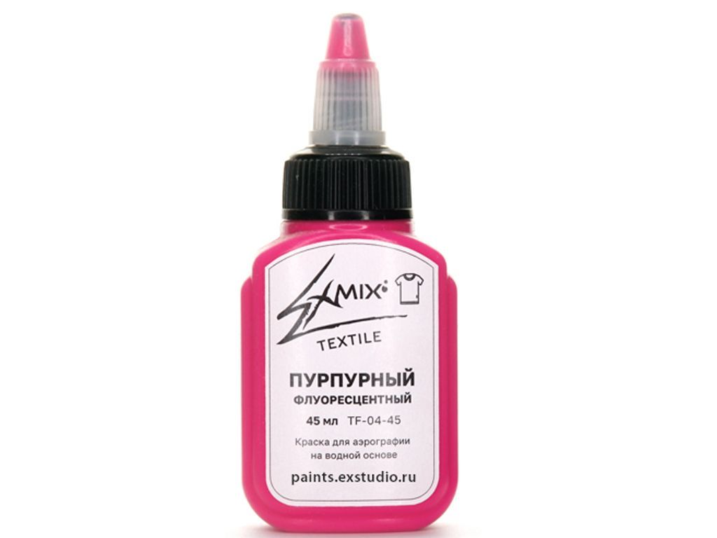 1-6705868223 Краска для аэрографии EXMIX TEXTILE, ФЛУОРЕСЦЕНТНАЯ, 45 мл — изображение 1