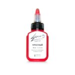 Краска для аэрографии EXMIX TEXTILE, БАЗОВАЯ, 45 мл