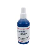 Краска для аэрографии АВТО-Р, базовая, АКРИЛ, 100 мл