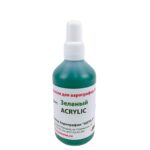 Краска для аэрографии АВТО-Р, базовая, АКРИЛ, 100 мл