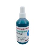 Краска для аэрографии АВТО-Р, базовая, АКРИЛ, 100 мл