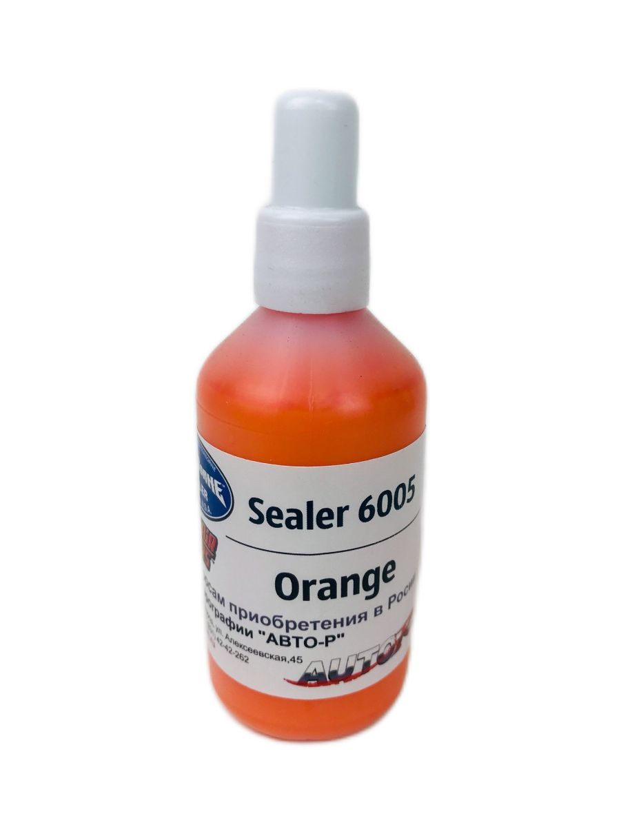 1-7226451926 Грунт для аэрографии AutoBorne Sealer, 100 мл — изображение 1