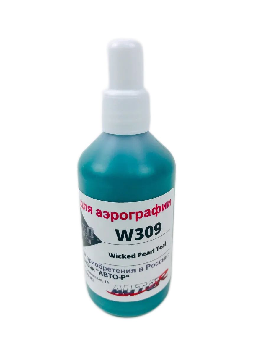 1-7277566149 Перламутровая краска для аэрографии Wicked Pearl & Metallic Colors, 100 мл — изображение 1