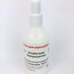 Флуоресцентная краска для аэрографии EXMIX, 100 мл