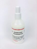 Флуоресцентная краска для аэрографии EXMIX, 100 мл