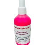 Флуоресцентная краска для аэрографии EXMIX, 100 мл