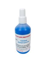 Флуоресцентная краска для аэрографии EXMIX, 100 мл