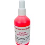 Флуоресцентная краска для аэрографии EXMIX, 100 мл