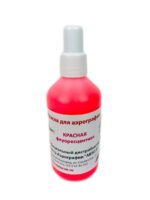 Флуоресцентная краска для аэрографии EXMIX, 100 мл