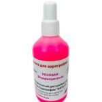 Флуоресцентная краска для аэрографии EXMIX, 100 мл