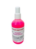 Флуоресцентная краска для аэрографии EXMIX, 100 мл