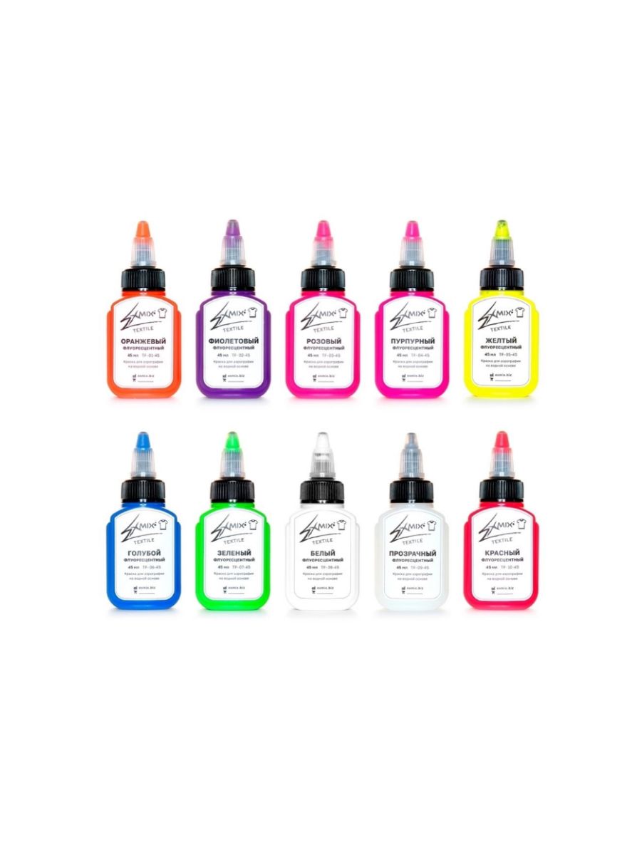 1-7297449773 Комплект красок для аэрографии EXMIX TEXTILE ФЛУОРЕСЦЕНТНЫЙ, 10 цветов по 45 мл — изображение 1