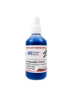 Краска для аэрографии EXMIX, базовая, 100 мл, 05 СИНЯЯ (Ежевика)