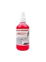 Краска для аэрографии EXMIX, базовая, 100 мл, 03 КРАСНАЯ (Клубника)