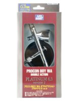 Аэрограф GSI Creos Mr. Airbrush Procon Boy PS-289 0.3 мм