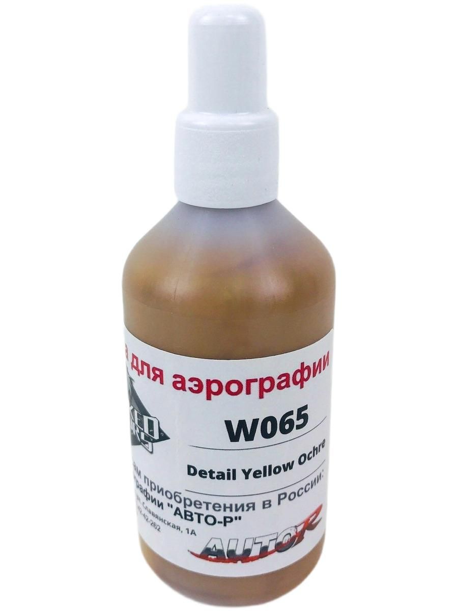 1-7785350601 Краска для аэрографии Wicked Colors W065 Detail Yellow Ochre, 100 мл — изображение 1