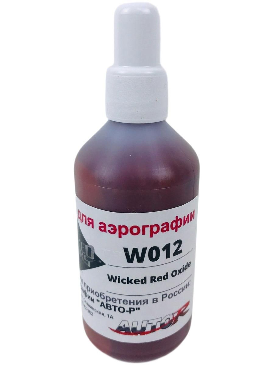 1-7785360401 Краска для аэрографии Wicked Colors W012 Red Oxide Transparent, 100 мл — изображение 1