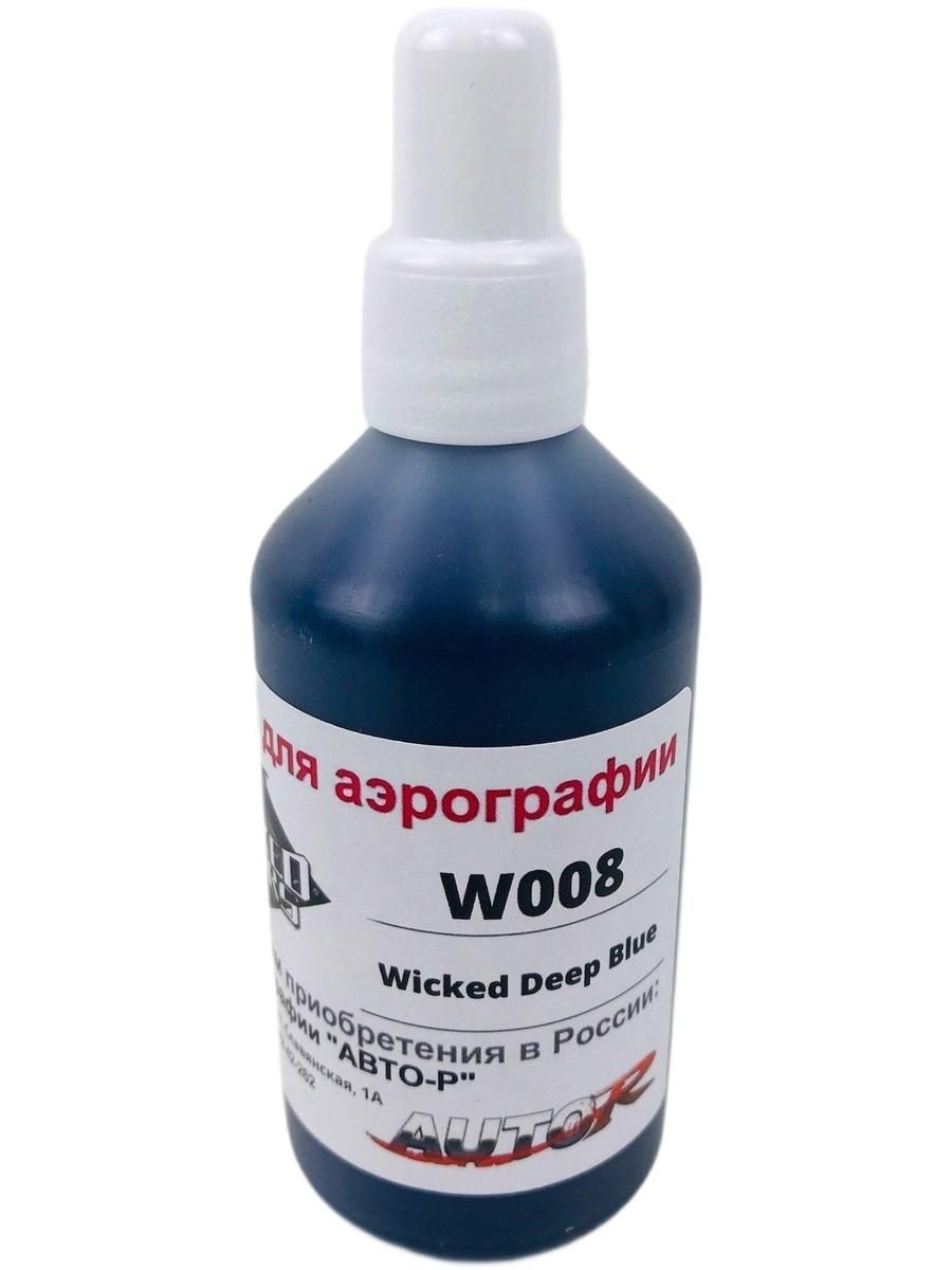 1-7785367403 Краска для аэрографии Wicked Colors W008 Deep Blue Transparent, 100 мл — изображение 1