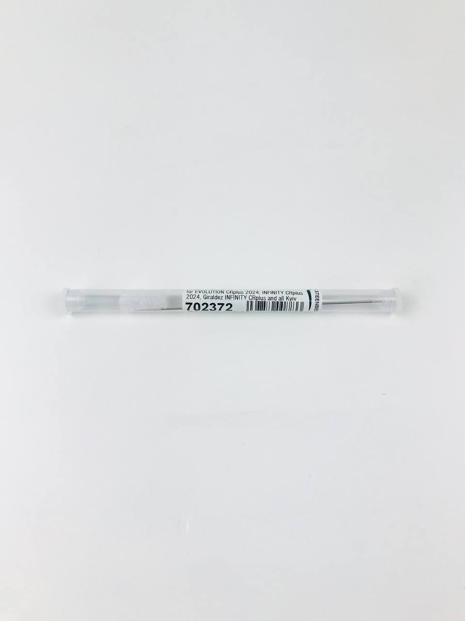 7682457917 Игла Harder & Steenbeck 0,28 мм — изображение 1